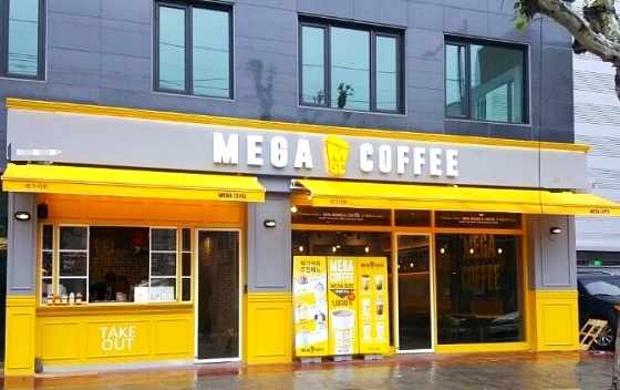 ★【노원구  】→《매출상승 메가커피》순익1100만/ 초보창업/ 여성창업 추천★