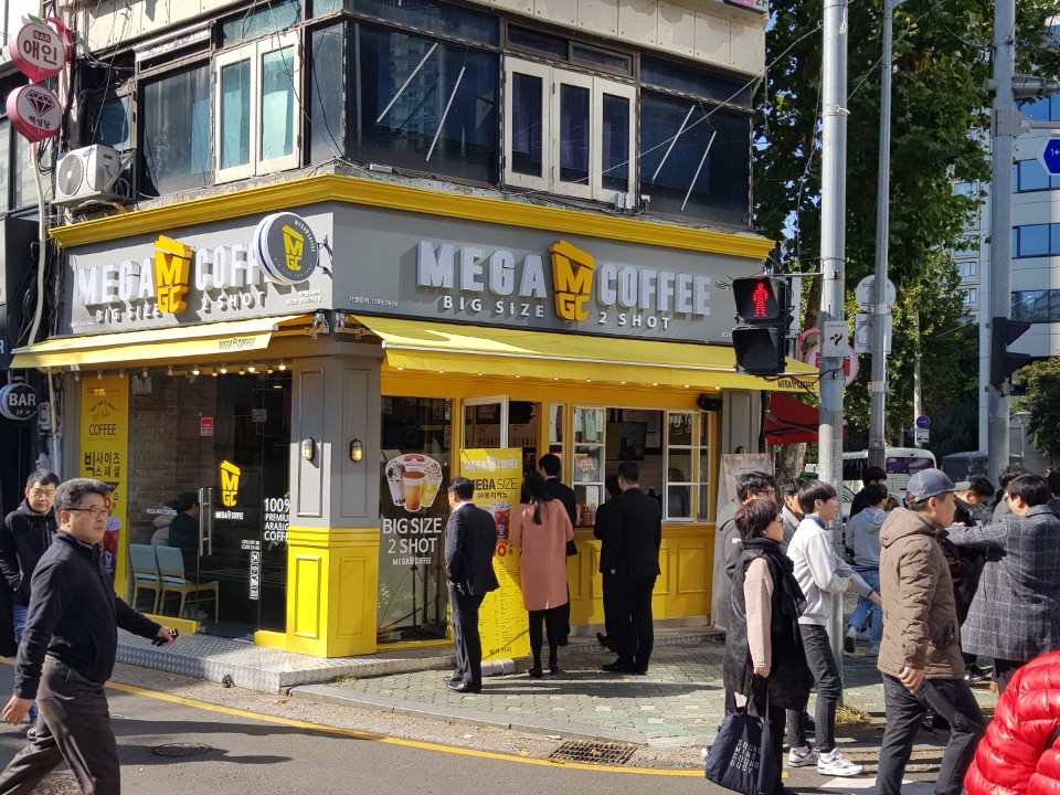 [종로]먹자 메인자리 메가커피 창업! 1억미만 소자본 창업 추천