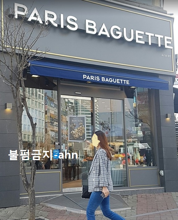 베이커리창업★카페형 파리바게트000점 코너 건물 입니다