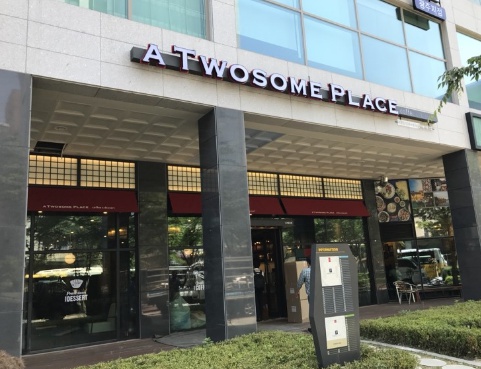 【 노원 투썸플레이스창업 】『월수익 1천500만원이상』 60평대 / 코너자리대로변