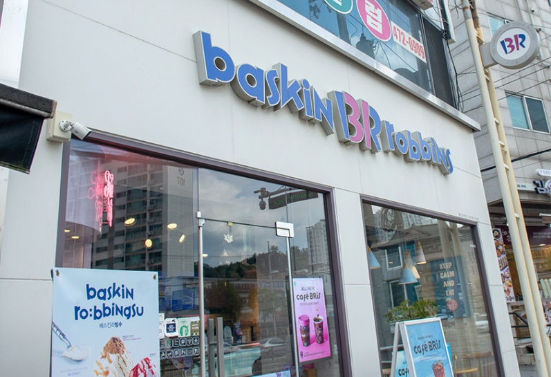 ◆성북구 베스킨라빈스창업◆주거밀집상권／성수기매출4천중반／반오토운영／초보창업★