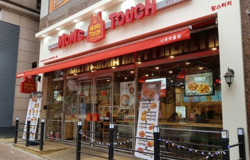 ◆성남 맘스터치창업◆월매출 약5500만원／직접운영시 수익증가／유망브랜드★