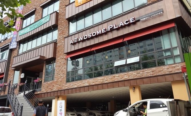 [노원]커피전문점 투썸플레이스 수익1200 초보 여성 소자본창업※직원승계가능 