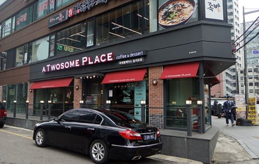 [수원 투썸 커피창업] 대로변 코너자리 ■ 여성창업/초보창업/소자본창업 ■ 