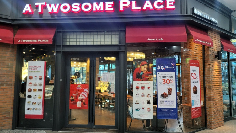 [관악]투썸플레이스 반오토운영♥수익900만♥카페창업/여성창업아이템/고수익창업