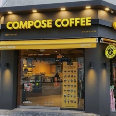 강남구 00역출구★컴포즈커피 인수창업★최고매출2700돌파★투잡,초보창업