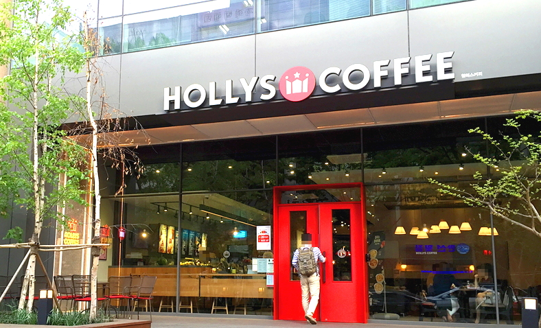 경기북부/할리스커피/오토운영/대형커피/유명프랜차이즈/초보/여성창업