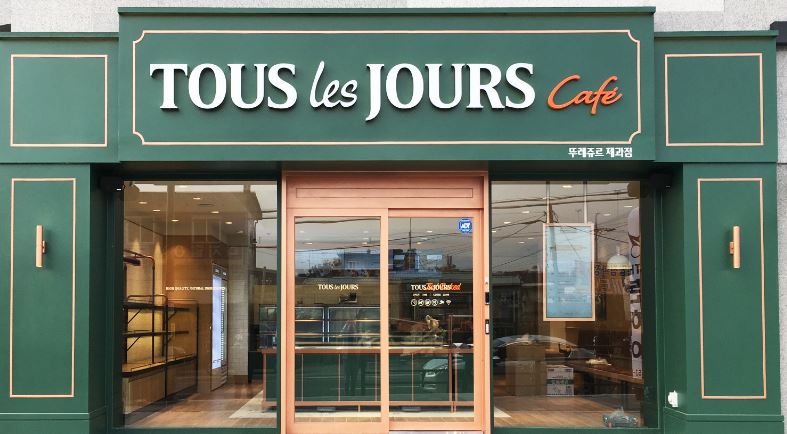 [광진구]주변1500세대 주상복합건물 리뉴얼완료 오토운영 수익700이상 A급사업체