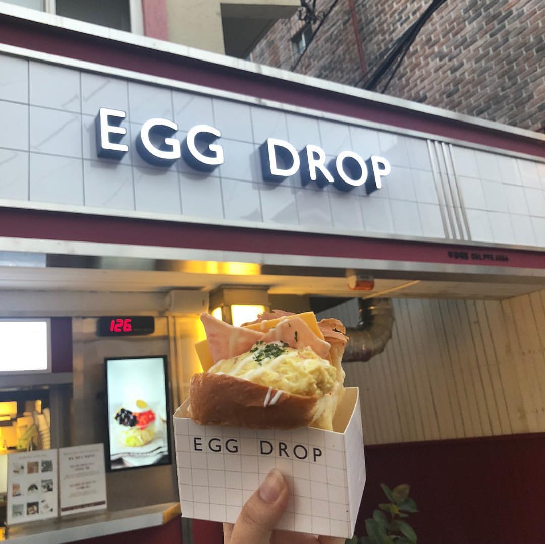 강남학원가 프랜차이즈 샌드위치 에그드랍 오토운영 시설A 가시설A 