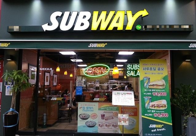 중랑구【서브웨이창업】써브웨이/유명체인점/제과/초보/오토운영/여성/안정성창업