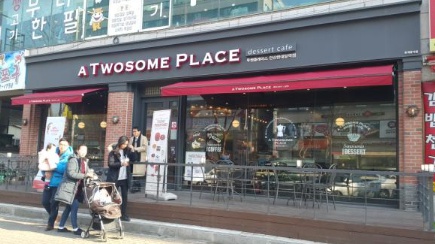 ◆용인시 투썸플레이스창업◆접근성특급／풀오토운영가능／월수익약1000만원이상★