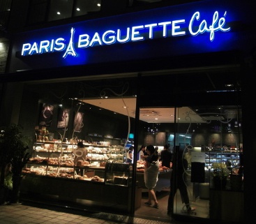 [강서구 내발산동] 6년동안 운영중인 '파리바게트' 리뉴얼없이 양도합니다.