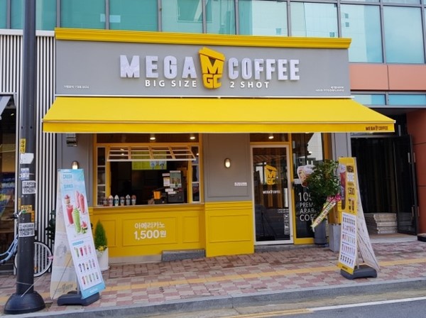 ★『노원 역세권 지역』《메가커피창업》월수1150만원/ 초보창업 유동인구多多★