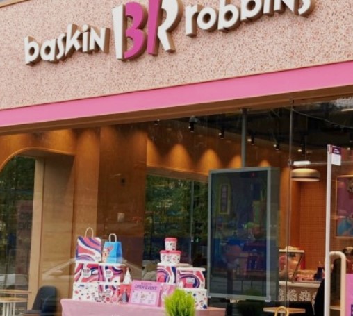 ★『동작 지역』아이스크림《베스킨라빈스  창업》월수익 1000만/ 시니어창업★