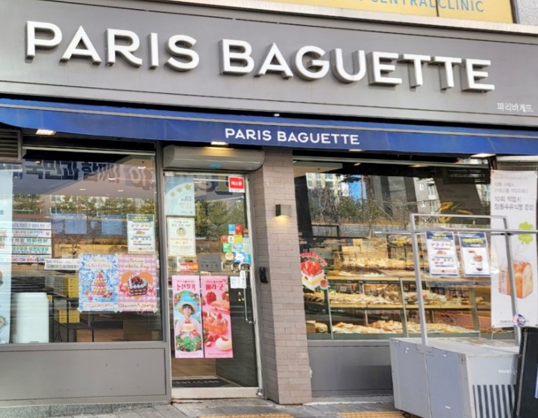 ★【용인 】→《파라바게트 카페형  특급》순익1100만/제과점창업 시니어★