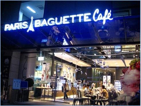 ★【마포구 주거상권】『파리바게트 카페 창업』월수익 1050만원/초보창업★