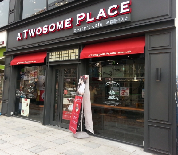 ★【수원 정자  】『투썸플레이스 디저트 카페 창업』월수익 1300만원/ 여성창업★