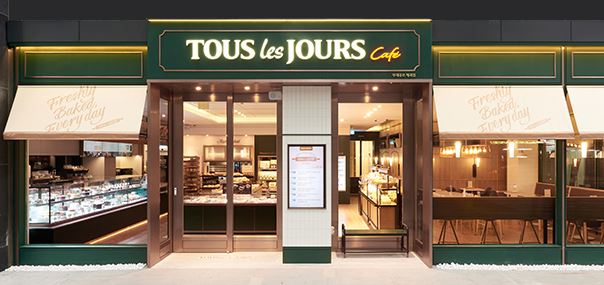 【안양 특수상권內 뚜레쥬르창업】매출꾸준 ♥ 시니어창업 ♥ 초보추천 ♥ 시니어창업