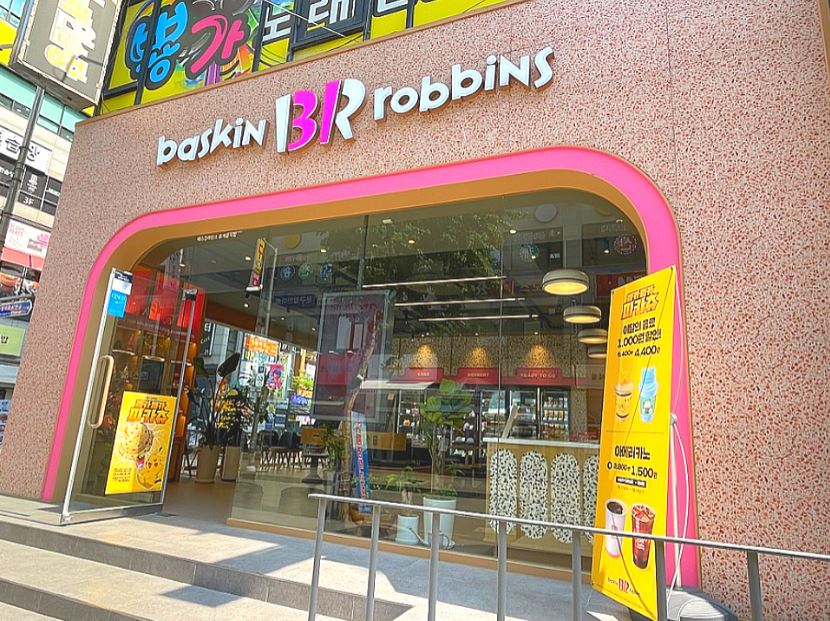 【인천 베스킨라빈스창업】★ 리뉴얼완료된매장 ★ 평수넓고 장사 잘되는 매장 ★