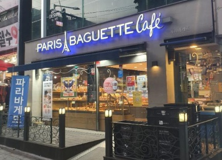 【분당 파리바게창업】항아리상권內 매출꾸준 / 안정적소자본 / 초보추천 / 상권독점