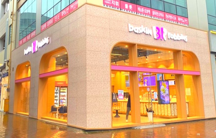 【하남 배스킨라빈스창업】인테리어완전새것 / 넓은평수 / 호재많음 / 입지최고