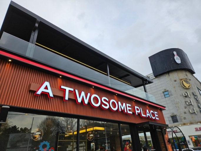 ★【경기 수원시  】『투썸플레이스 창업』고정비저렴 수익 1000만원/ 여성창업★ 