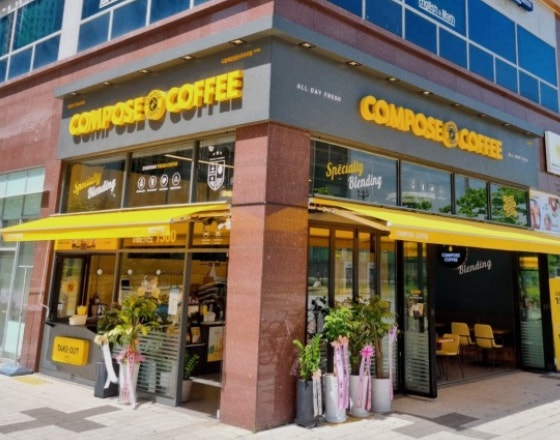 ★『인천 지역』《컴포즈창업》월수익 1100만/ 유동인구多多★