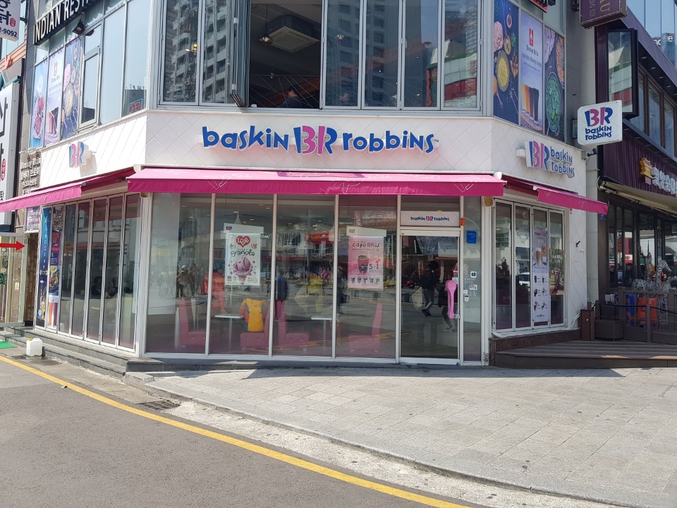 ★마포★베스킨라빈스 창업! 풀오토 운영중 월순익 960만/ 10년째 운영중!