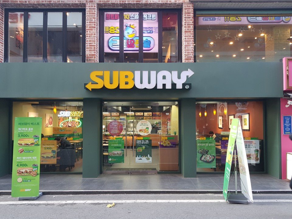 ★특급★분당 서브웨이 창업! 고객님이 생각하시는 그매장 입니다. 월순익 1100만