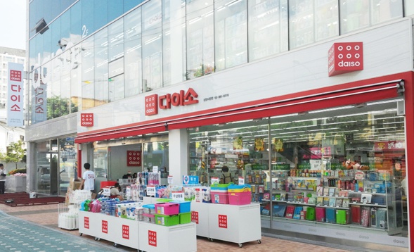 강동구 [다이소 창업] 3년째 매출기복없음. 저렴하게 양도합니다.