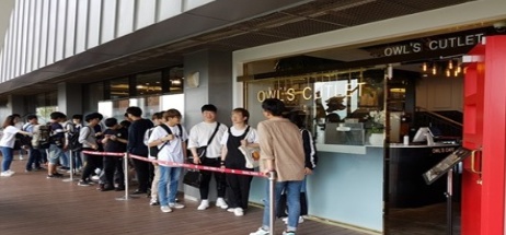 ★특급★ [하남 스타필드 內 돈까스매장] 부동의 1위 부엉이돈까스창업