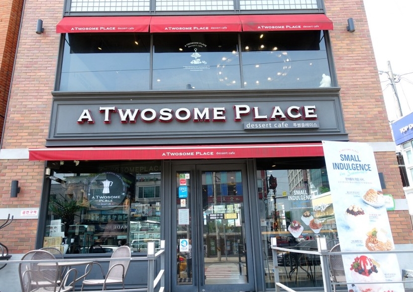 ※영등포구 투썸플레이스창업※▶수익성매장◀대로변 접근성 뛰어난매장·유망창업☆