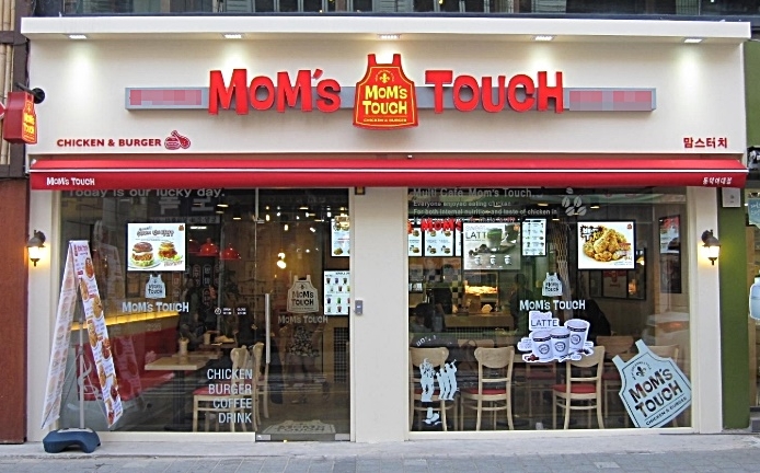 ※인천 부평구 맘스터치창업※▶복합상권◀꾸준히 매출상승중인 유망있는브랜드☆