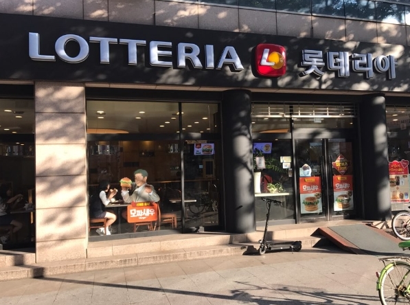 ※서초구 롯데리아창업※▶햄버거브랜드1위◀매출상승중／풀오토운영 월수익 1000만원☆