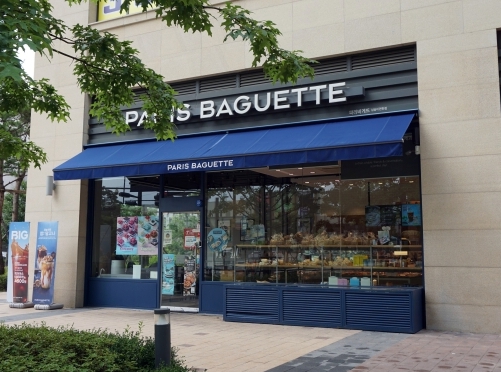 ■ 은평 파리바게뜨창업 ■ 입지최고 / 아파트대단지 / 항아리상권 / 초보창업추천