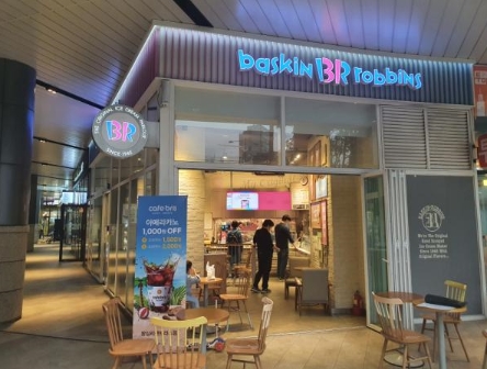 ◆미추홀구 베스킨라빈스창업◆신형버전／복합상권／홀매출84％／안정적인브랜드★