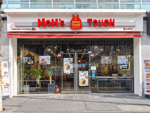 ◆남양주시 맘스터치창업◆＊복합상권／유망브랜드／풀오토운영／직원승계가능／단골고객多＊