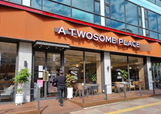 【투썸플레이스】수익1950 【송파구】역출구 대로변사거리 코너 고수익 대형커피 