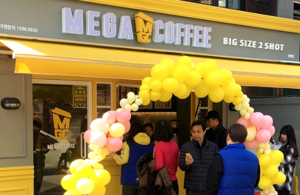 【메가커피】순익 880만 커피창업【서대문구】현재오토, 직접운영 적극추천