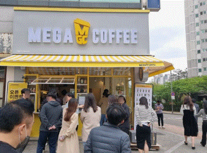 【메가커피】순익 약 975만 커피창업【강동구】대단지 아파트內 항아리상권 