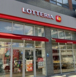 【롯데리아】월 순익 1800만【중랑구】역세권 입지최상급 추천!