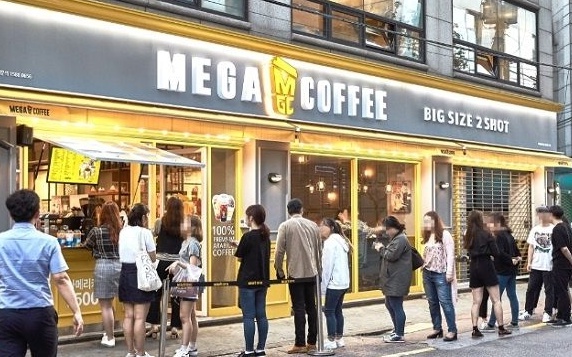 【메가커피】순익 1055만 커피창업【남양주시】먹자상권, 고정비저렴, 합리적가격