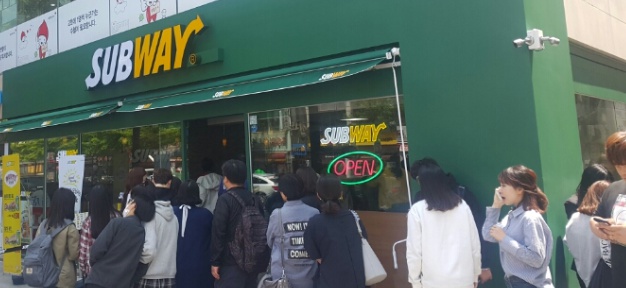 【맘스터치】월 순익 1300만【의왕시】오피스, 주거밀집가 ,안정된상권