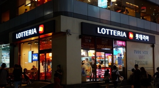 【롯데리아】월 순익 1000만【마포구】오피스, 아파트대단지, 입지우수