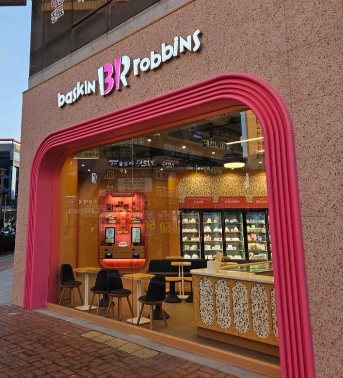 『서울지역』베스킨라빈스 안정적인 매출 베스트/수익성창업