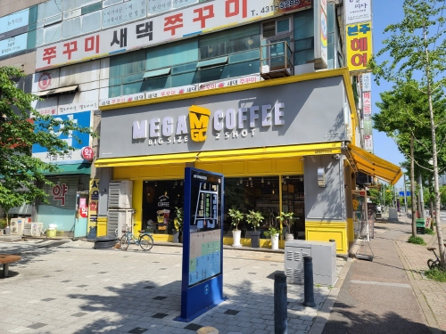 ★동탄★ 메가커피 창업 ＃ 오피스＆주거 대단지 상권 유동인구 많습니다 순익 800