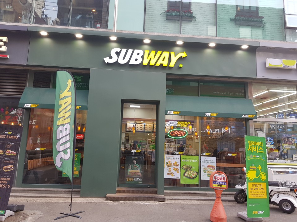 ★안양★서브웨이 창업! 서브웨이 창업을 생각하셨다면 이매장 추천드려요!!
