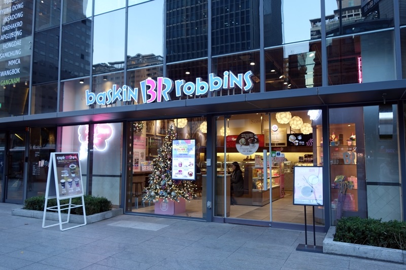 【중랑구/동대문구】《베스킨라빈스창업》→ 순익1200만/초보여성,프랜차이즈창업