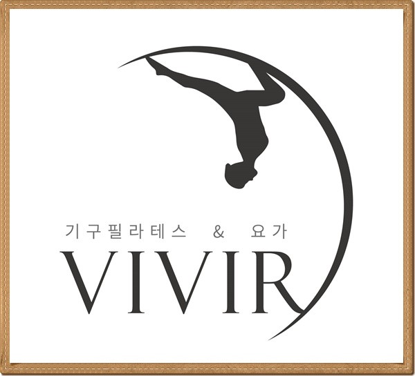 서울 성동구★바디케어필라테스★ 권리 6000만원 월매출 3000만원 이내 특급양도