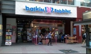 [인천 베스킨라빈스] 월수익 770 운영 정말 간편한 풀오토 베스킨라빈스!